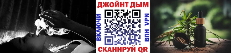 Наркошоп купить Alpha-PVP  Меф мяу мяу  COCAIN  ГАШИШ  ТГК  Канабис  Южно-Сахалинск