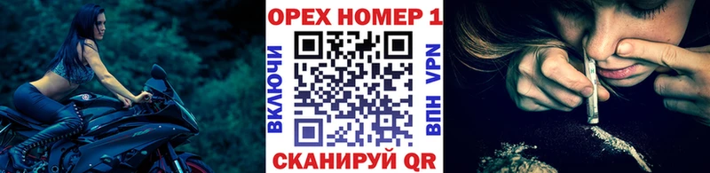 КОКАИН Колумбийский  Купить закладки  Южно-Сахалинск 