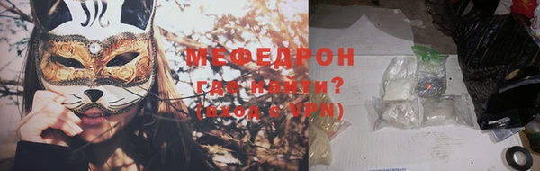 герыч Киренск