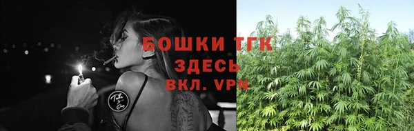 герыч Киренск