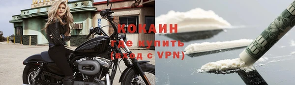 герыч Киренск