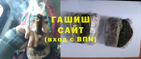 герыч Киренск