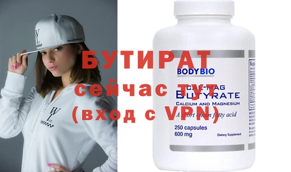 герыч Киренск