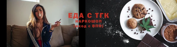 герыч Киренск
