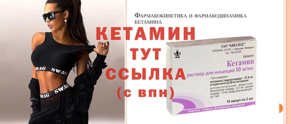 герыч Киренск