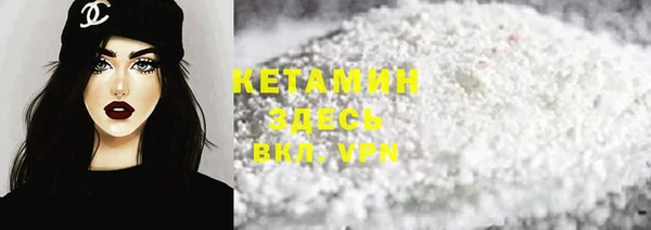не бодяженный Карталы