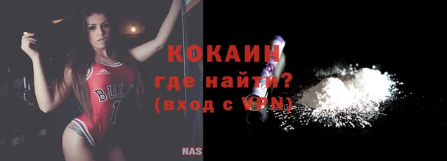 не бодяженный Карталы