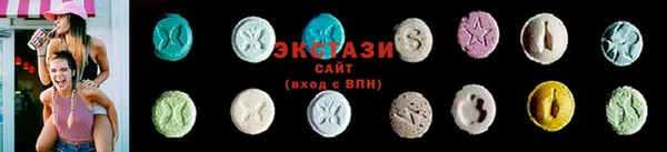 герыч Киренск