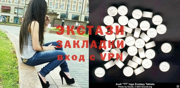 прущие грибы Кинешма