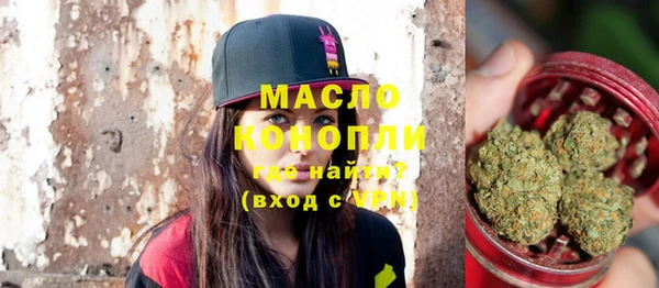 не бодяженный Карталы