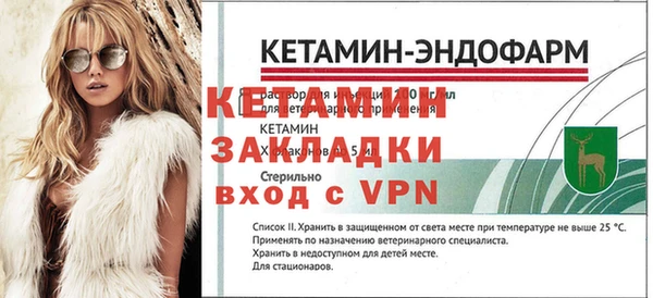 герыч Киренск