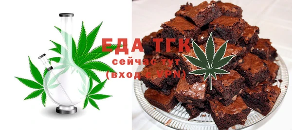 герыч Киренск
