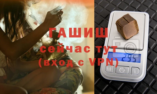 герыч Киренск