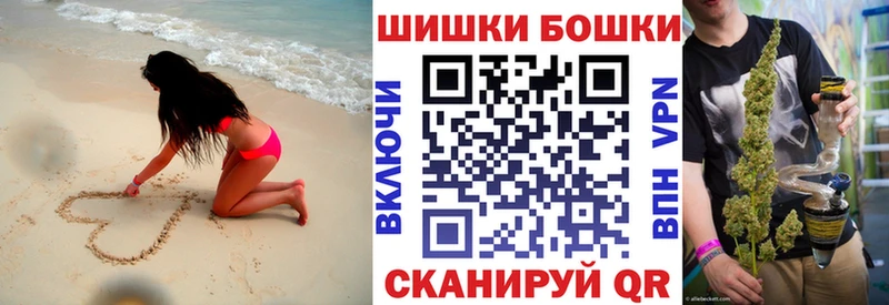 Каннабис сатива Южно-Сахалинск